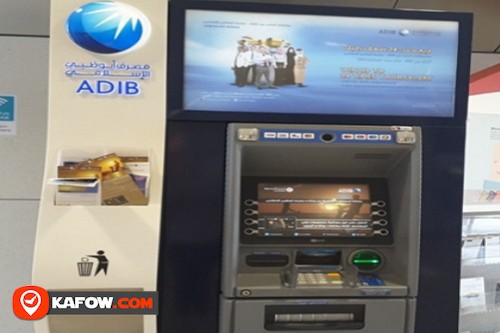 Abu Dhabi Islamic Bank ATM