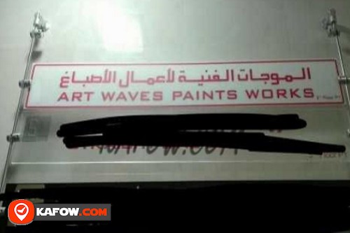 Art Waves Paints Works