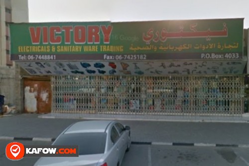 Victory Electrical & Sanitary Trading