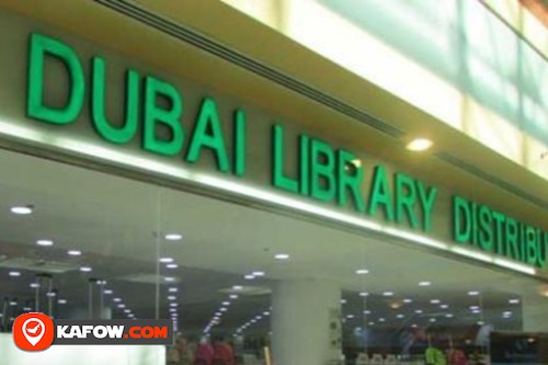 dubai library distributors