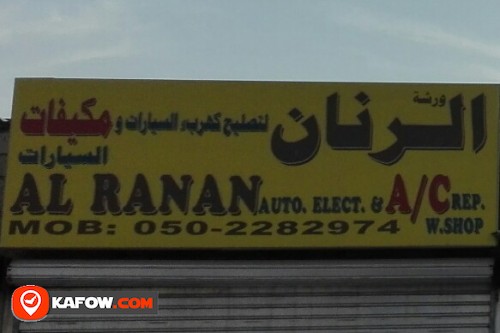 AL RANAN AUTO ELECT & A/C REPAIR WORKSHOP