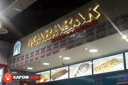 Kababak Iranian Restaurant