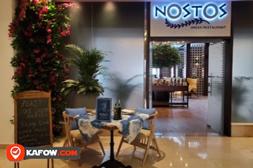 NOSTOS GREEK RESTAURANT