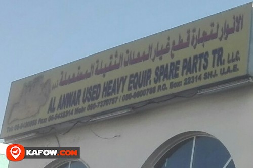 AL ANWAR USED HEAVY EQUIPMENT SPARE PARTS TRADING LLC