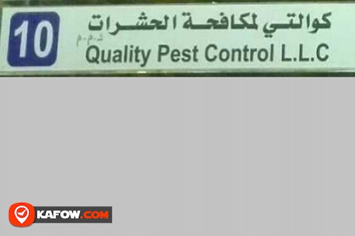 Quality Pets Control LLC