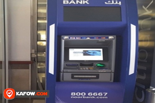 Noor Bank Branch ATM