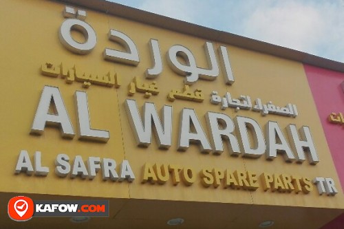 AL WARDAH AL SAFRA AUTO SPARE PARTS TRADING