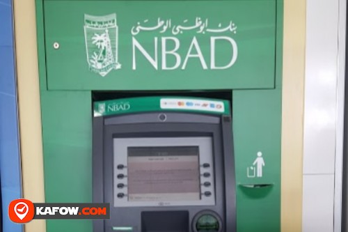 National Bank of Abu Dhabi ATM