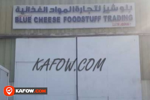 Blue Cheese Food stuff trading LLC Abu Dhabi Br.1