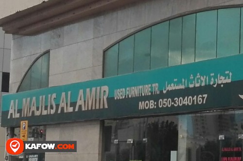 AL MAJLIS AL AMIR USED FURNITURE TRADING