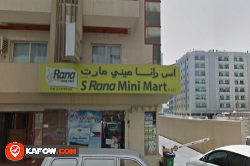 Rana Mini Mart