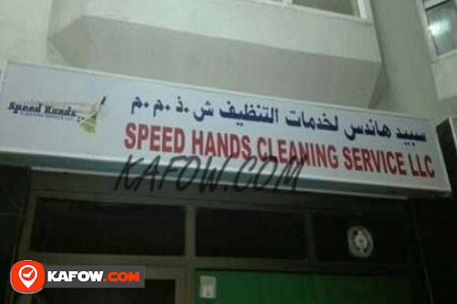 Speed Handes Cleaning Services LLC