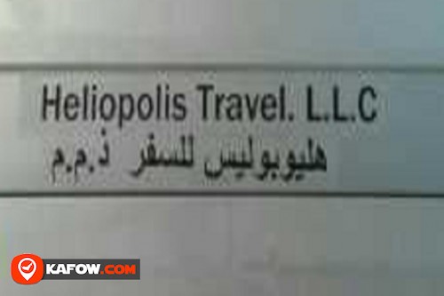 Heliopolis travel LLC