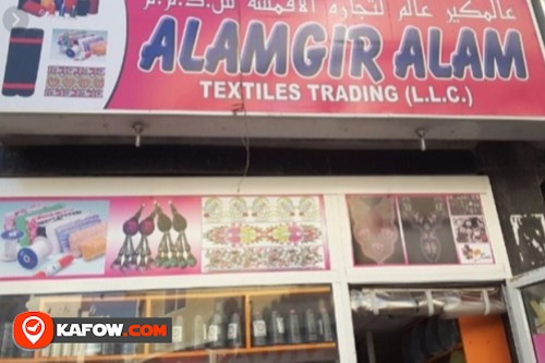 Alamgir Alam Textiles Trading LLC