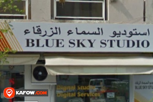 Sky Blue Studio