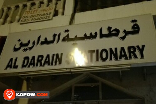 AL DARAIN STATIONERY