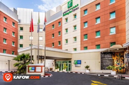 Holiday Inn Express Dubai Internet City