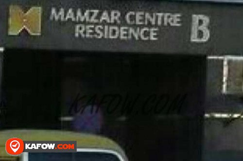 Mamzar Center Residence  B