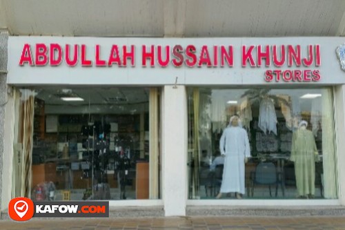 Abdallah Hussain Khunji Stores