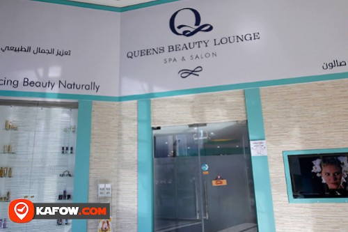 Queens Beauty Lounge Marina