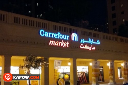 Carrefour Market