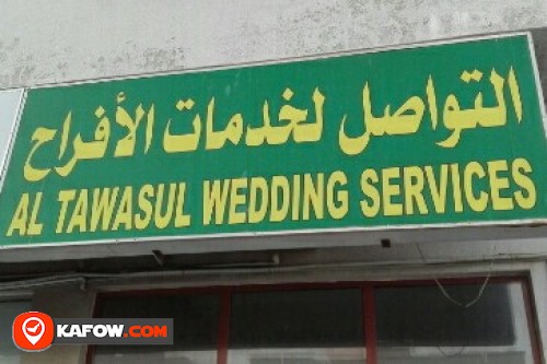 AL TAWASUL WEDDING SERVICES