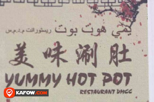 Yummy Hot Pot Restaurant