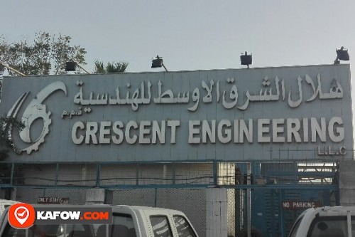 CRESCENT ENGINEERING LLC