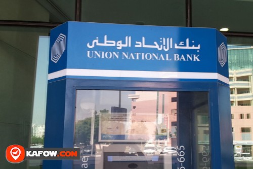 Union National Bank ATM
