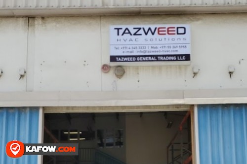 Tazweed