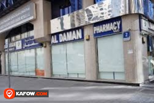 Al Danan Pharmacy