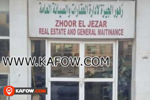 Zhoor El Jezar Real Estate General Maintenance