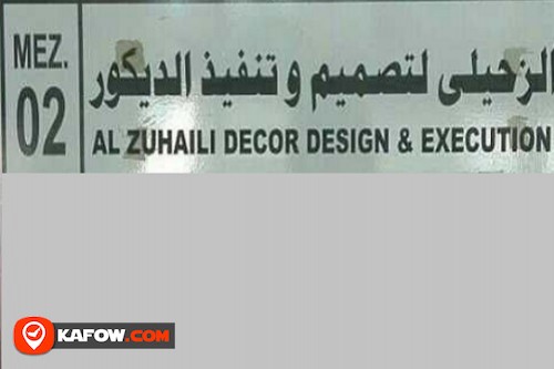 Al Zuhaili Decor Design & Execution