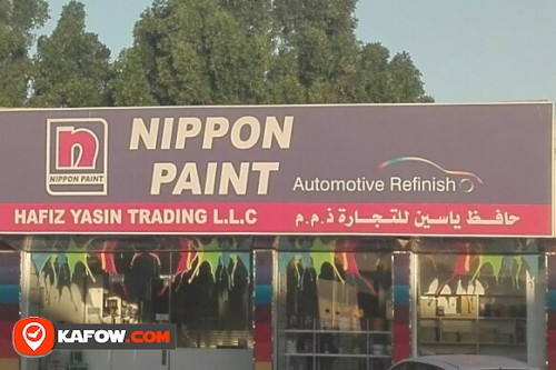 NIPPON PAINT AUTOMOTIVE REFINISH HAFIZ YASIN TRADING LLC