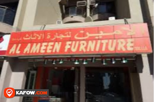 Al Ameen Furniture Trading