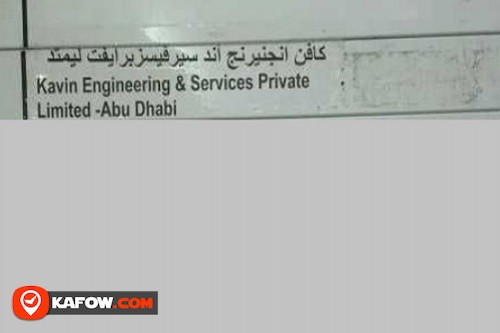 Kavin Engineering & Services private Limited Abu Dhabi