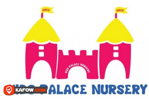 Kids Palace Nursery