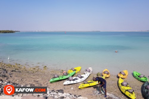 Al mahara kayaking launch site