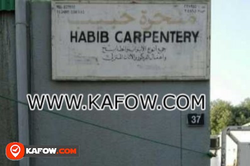 Habib Carpentry