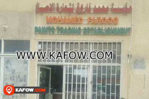 Mohamed Farooq Paints Trading Establishment