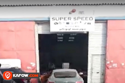 Super Speed Auto Care Garage