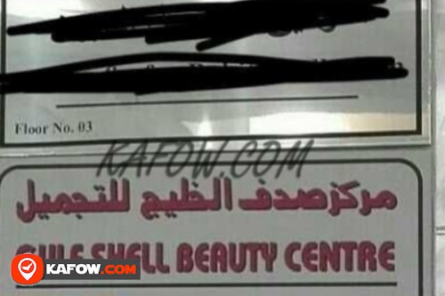 Gulf Shell Beauty Center