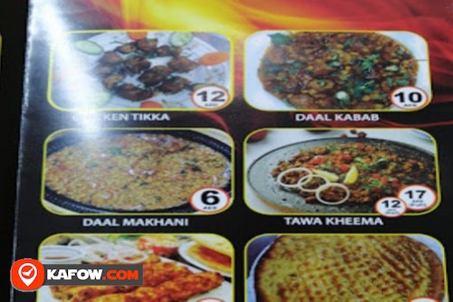 Khan Baba Darbar Restaurant