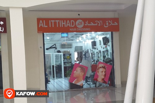 Al Ittihad Hairdressers