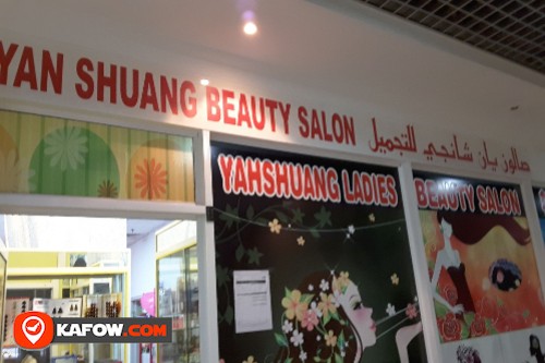 Yan Shuang Beauty Saloon