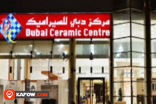 Dubai Ceramic Centre