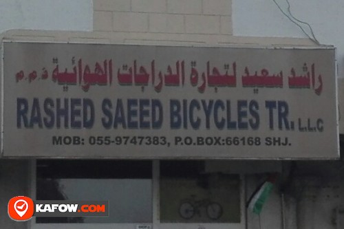 RASHED SAEED BICYCLES TRADING LLC