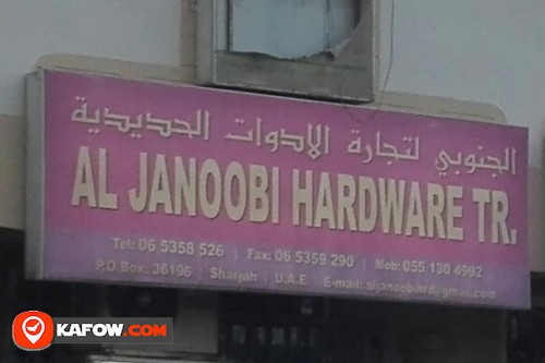AL JANOOBI HARDWARE TRADING