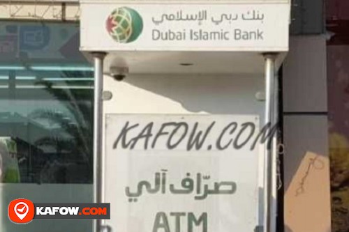 Dubai Islamic Bank