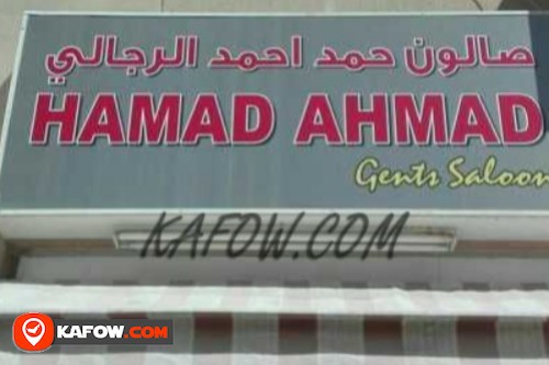 Hamad Ahmed Gents Saloon